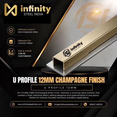 U Profile 12mm Champagne Finish