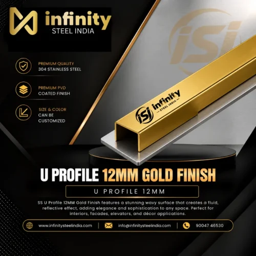 U Profile 12mm Gold Finish