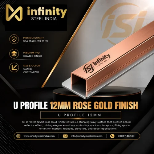 U Profile 12mm Rose Gold Finish
