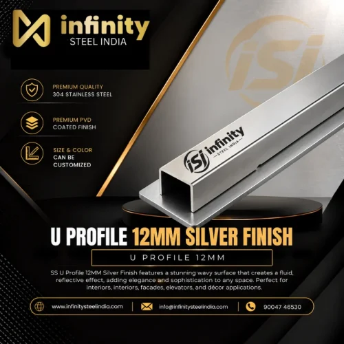 U Profile 12mm Silver Finish