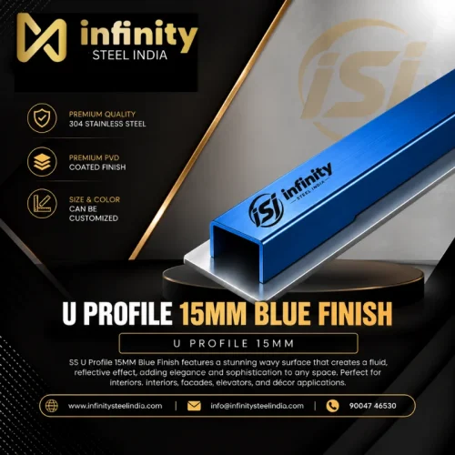 U Profile 15mm Blue Finish