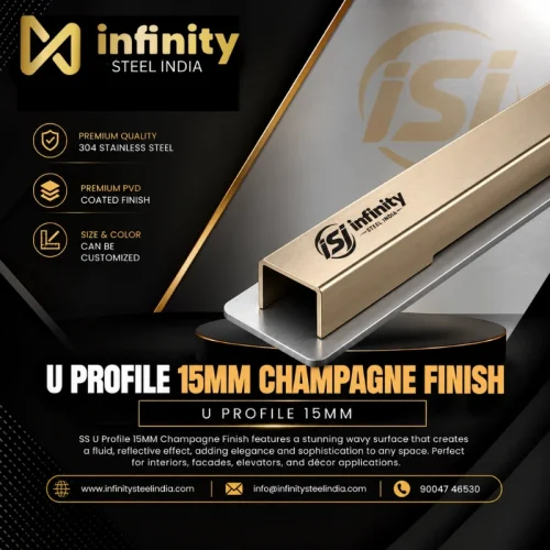 U Profile 15mm Champagne Finish