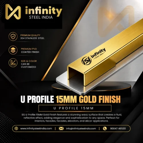 U Profile 15mm Gold Finish