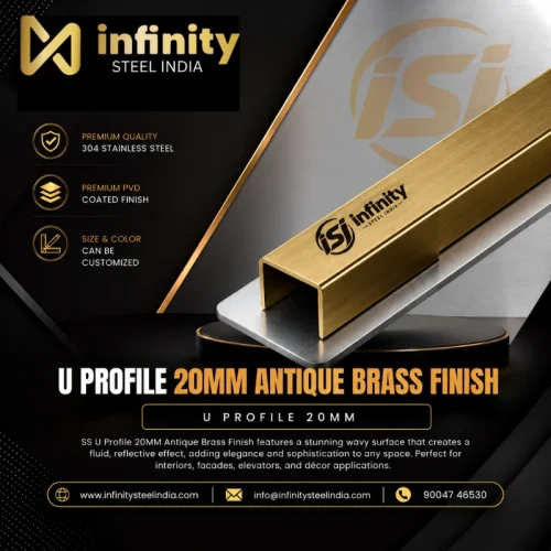 U Profile 20mm Antique Brass Finish