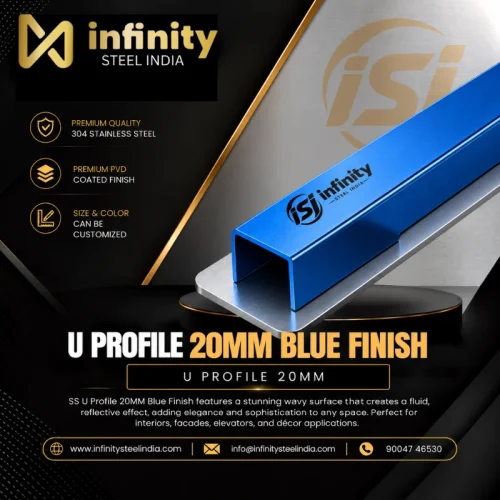 U Profile 20mm Blue Finish