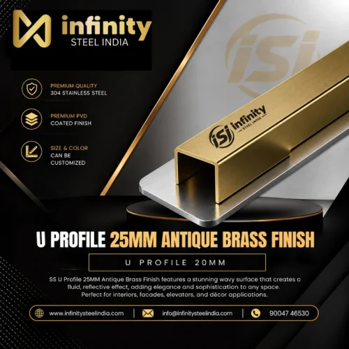 U Profile 25mm Antique Brass Finish