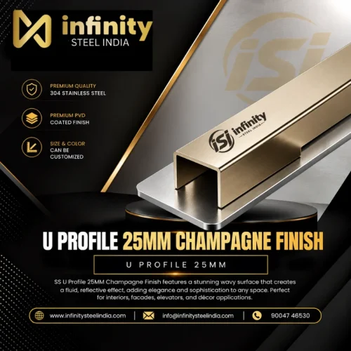 U Profile 25mm Champagne Finish