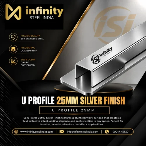 U Profile 25mm Silver Finish