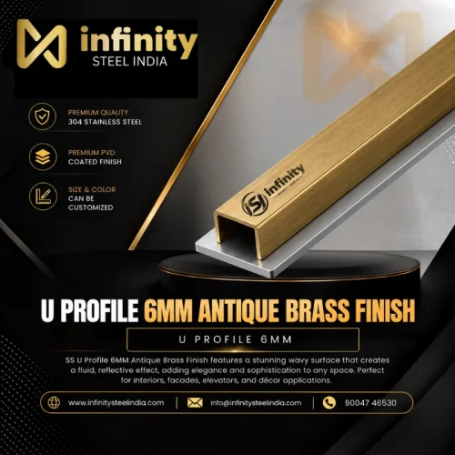 U Profile 6mm Antique Brass Finish