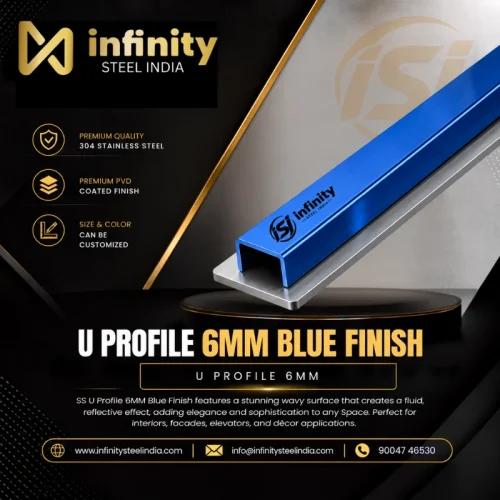 U Profile 6mm Blue Finish