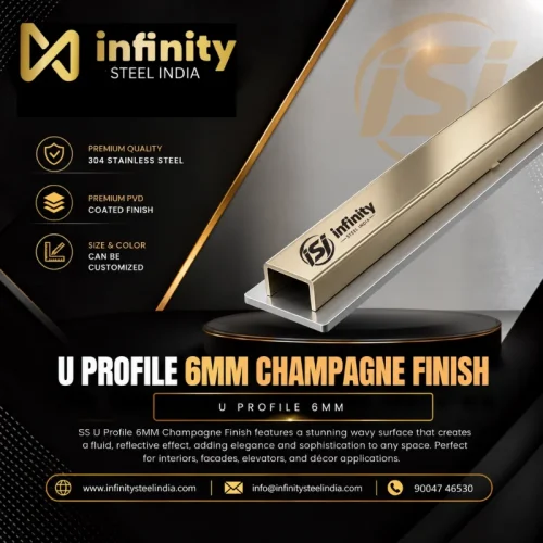 U Profile 6mm Champagne Finish