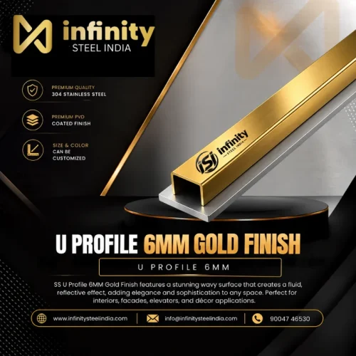 U Profile 6mm Gold Finish