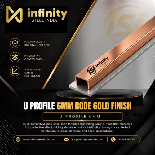 U Profile 6mm Rose Gold Finish