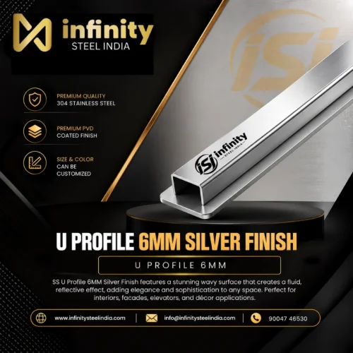 U Profile 6mm Silver Finish