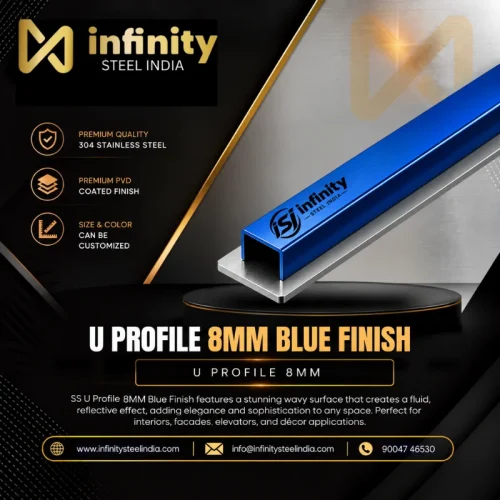 U Profile 8mm Blue Finish