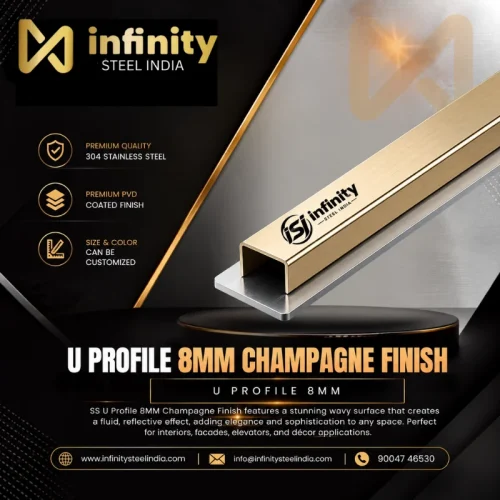 U Profile 8mm Champagne Finish