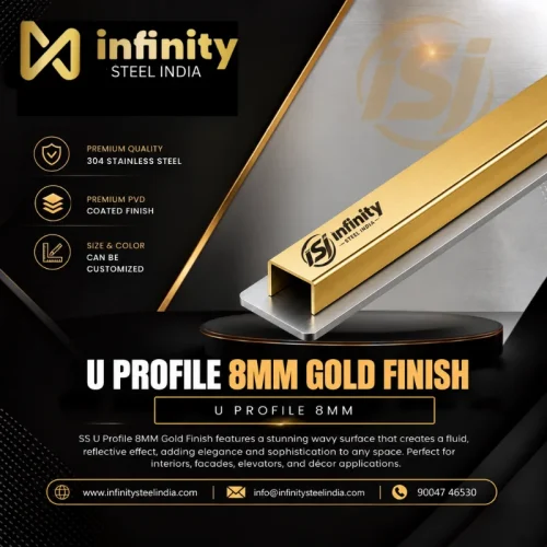 U Profile 8mm Gold Finish