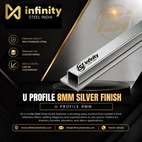 U Profile 8mm Silver Finish