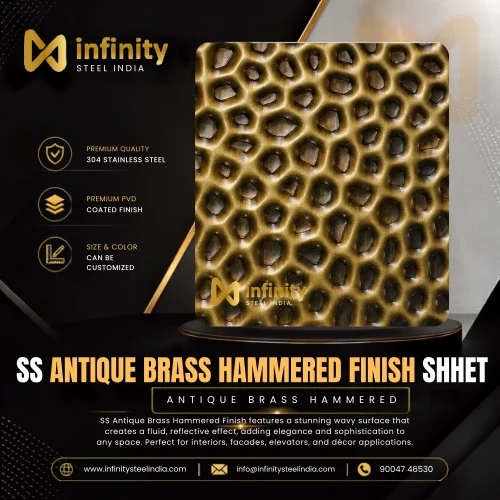 ss Antique Brass Hammered Finish shhet