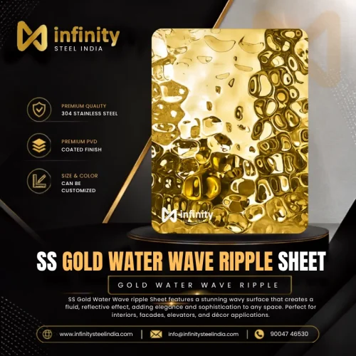 ss Gold Water Wave ripple Sheet