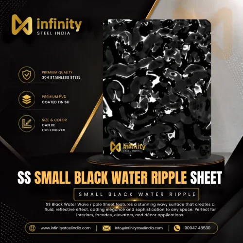 ss Small black Water Ripple Sheet