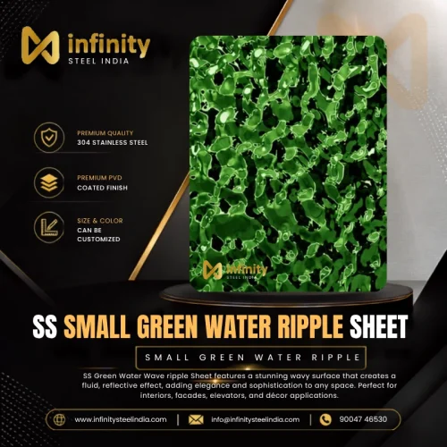 ss Small green Water Ripple Sheet