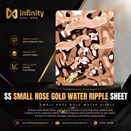 ss Small rose gold Water Ripple Sheet