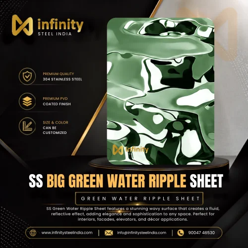 ss big green Water Ripple Sheet
