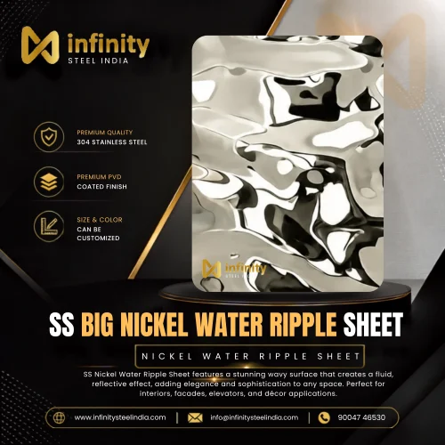 ss big nickel Water Ripple Sheet