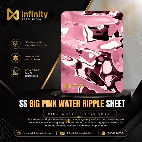 ss big pink Water Ripple Sheet