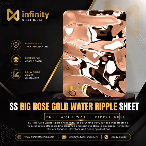 ss big rose gold Water Ripple Sheet