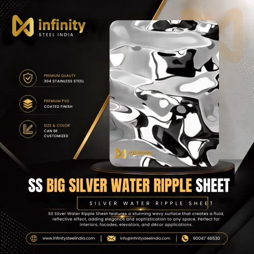 ss big silver Water Ripple Sheet