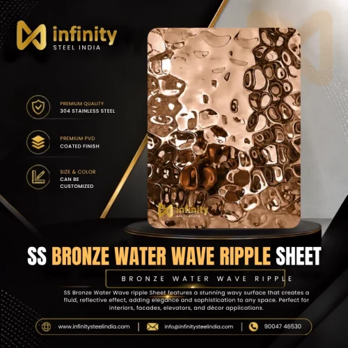 ss bronze Water Wave ripple Sheet