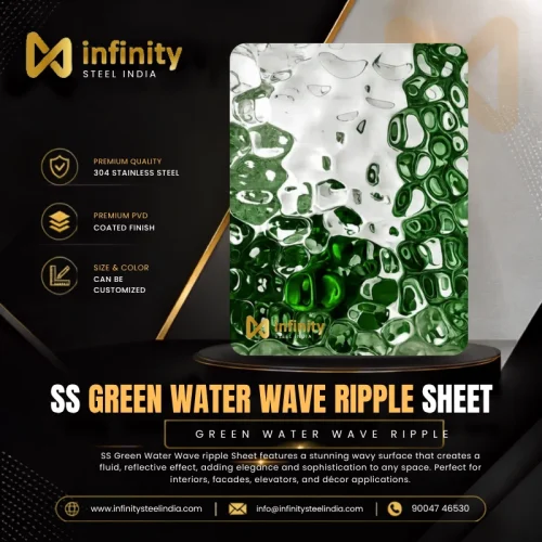 ss green Water Wave ripple Sheet