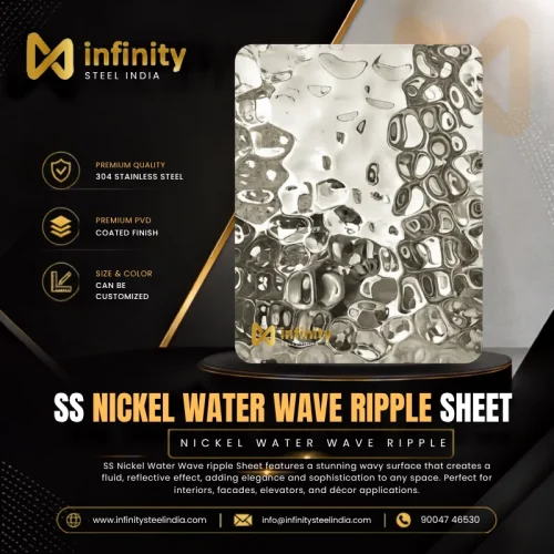 ss nickel Water Wave ripple Sheet