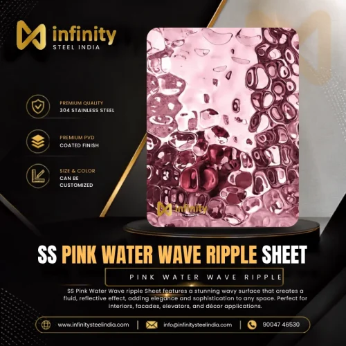 ss pink Water Wave ripple Sheet
