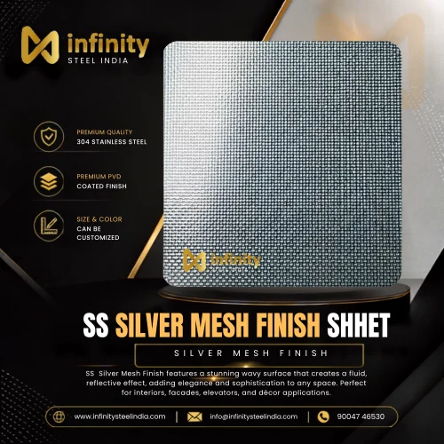 ss silver Mesh Finish shhet