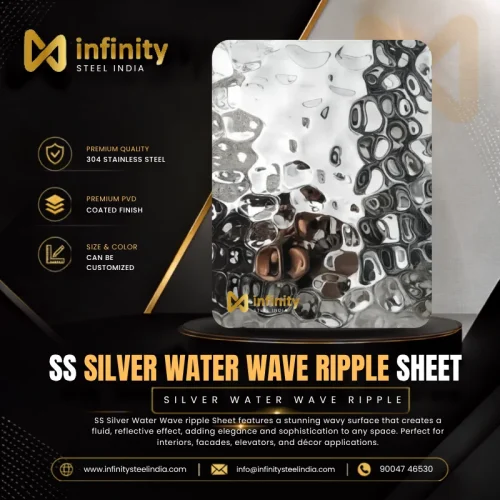 ss silver Water Wave ripple Sheet